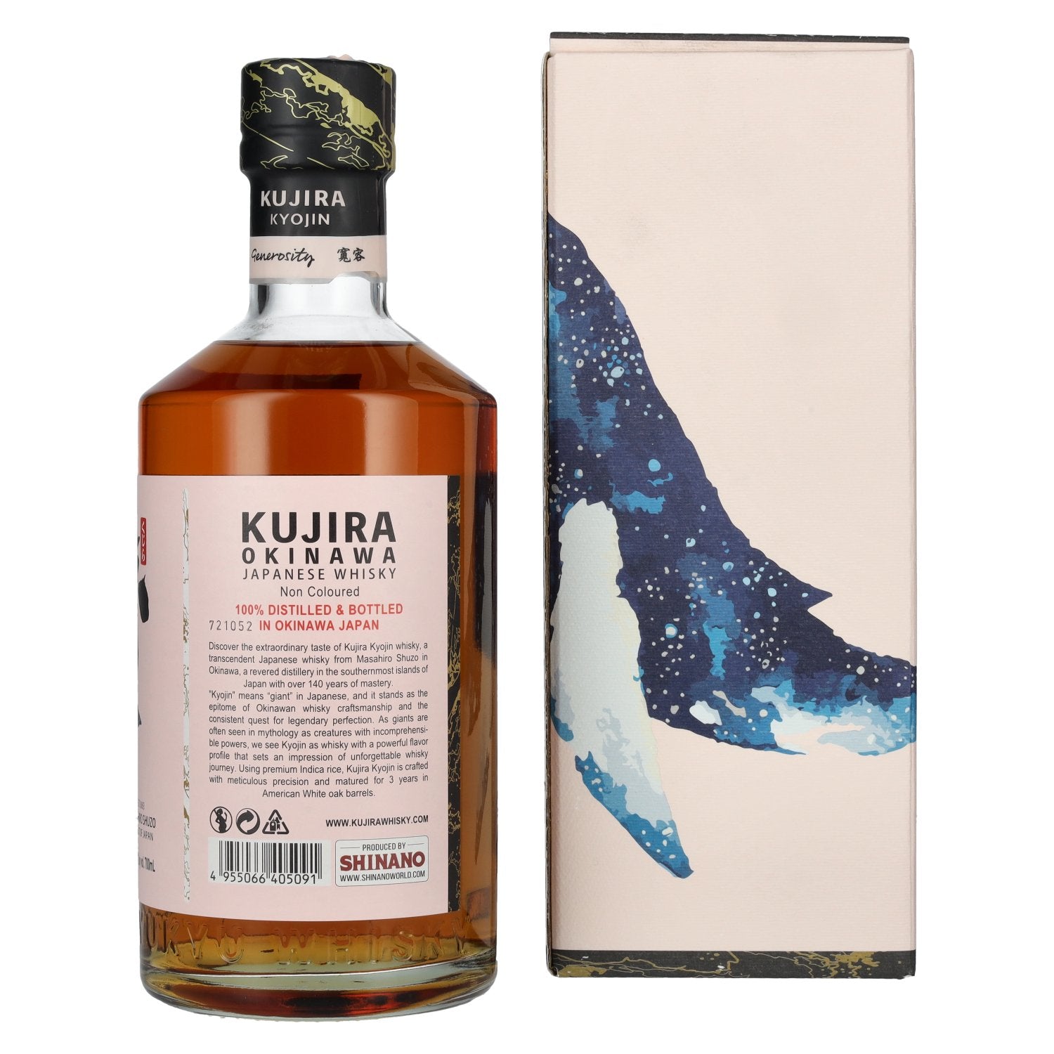 Kyojin Kujira Okinawa MASAHIRO SHUZO Japanese Whisky 40% Vol. 0.7l in Gift Box