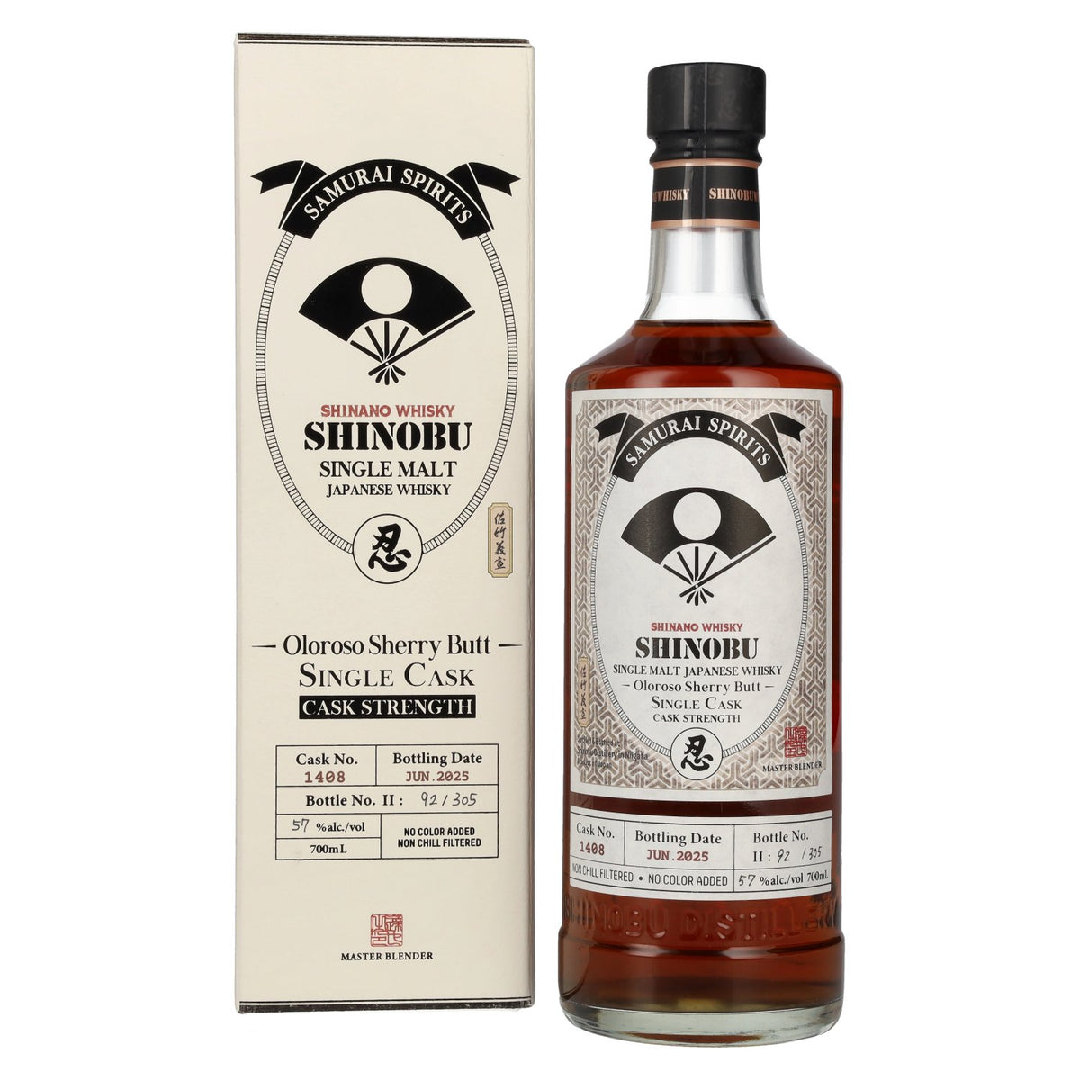Shinobu Japanese Single Malt Satake Yoshinobu Oloroso Sherry Butt 57% Vol. 0,7l in Geschenkbox
