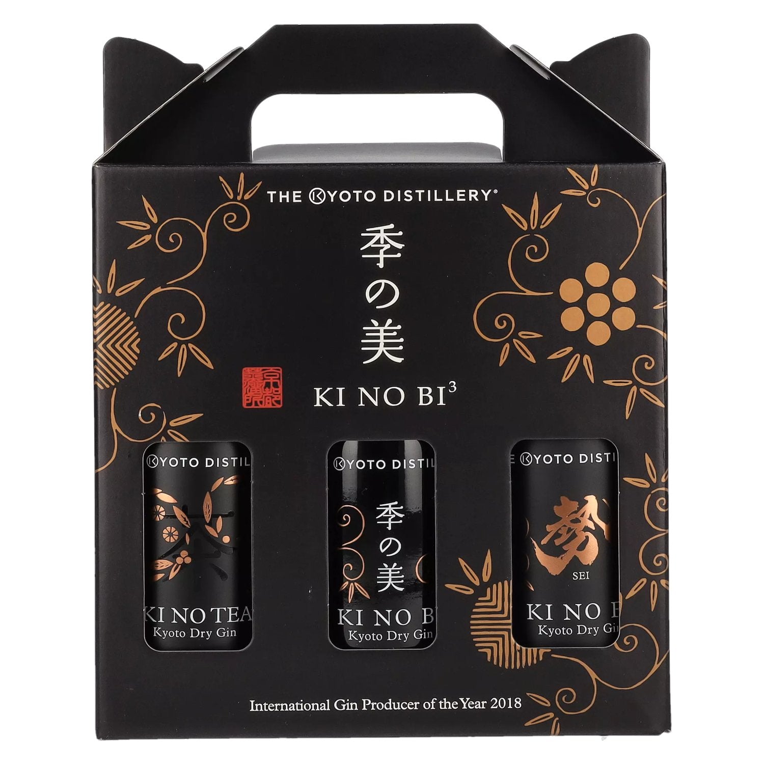 KI NO BI³ Kyoto Dry Gin Set 48,4% Vol. 3x0,2l in Geschenkbox
