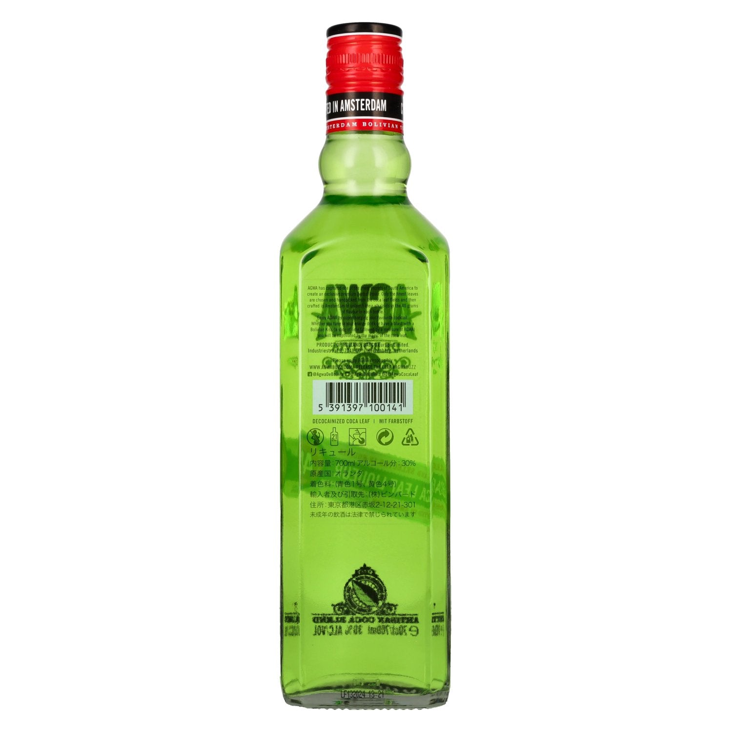 Agwa De Bolivia Coca Leaf Liqueur 30% Vol. 0.7l