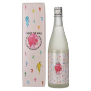 Attack on Titan x Beyond the Wall TITAN Model Japanese Sake 13% Vol. 0.72l in Gift Box