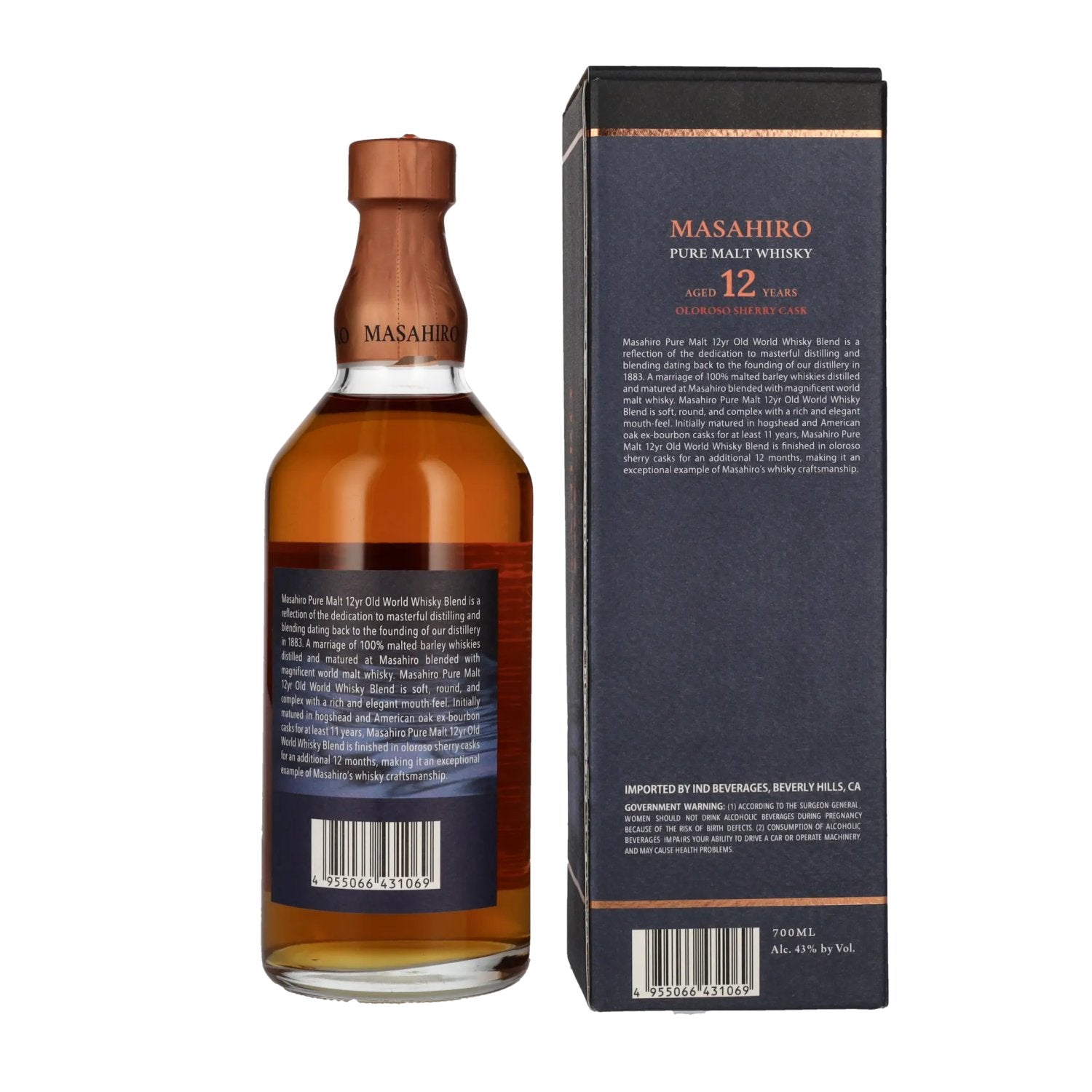 Masahiro 12 Years Old Pure Malt Whisky Oloroso Sherry Cask 43% Vol. 0.7l in Gift Box