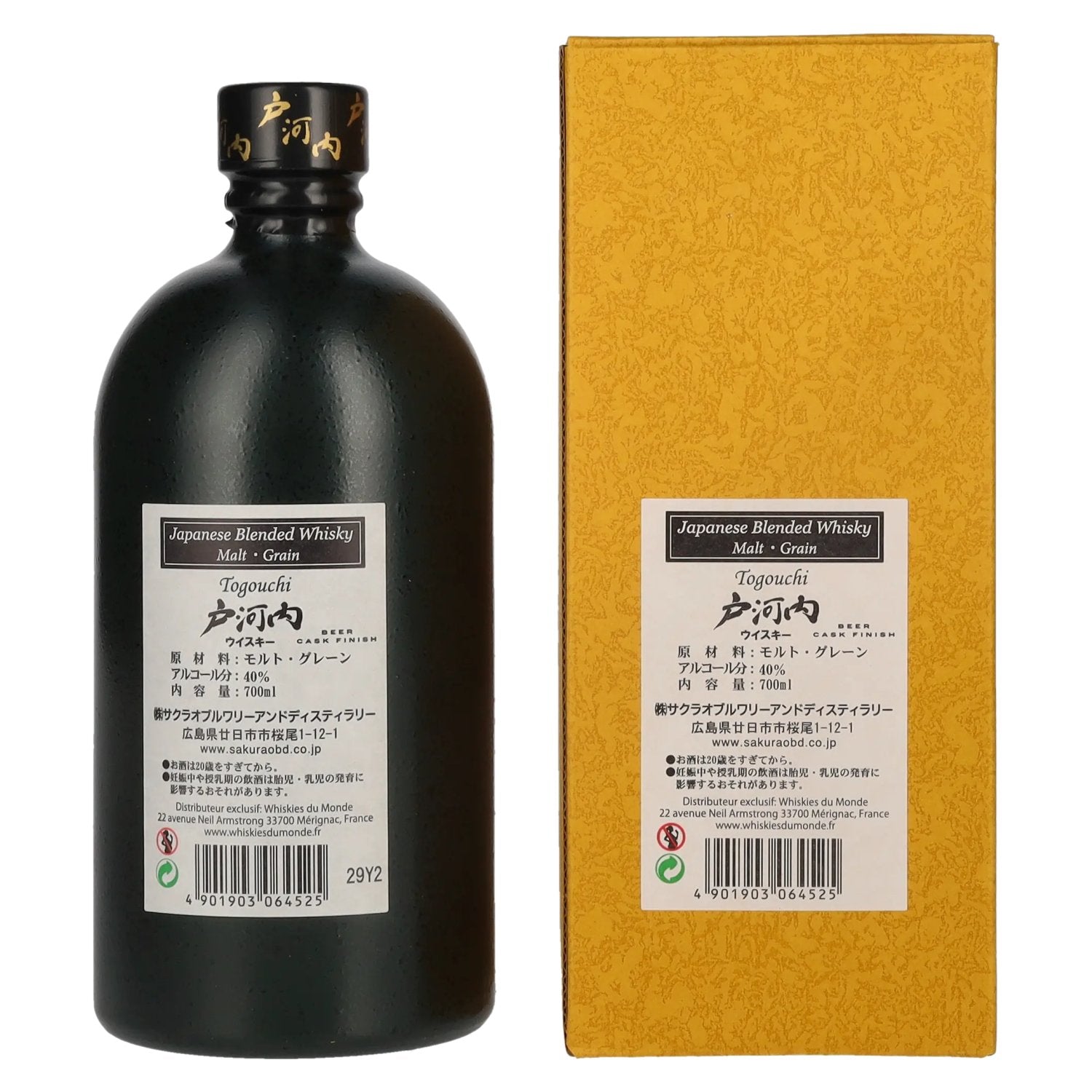 Togouchi Japanese Blended Whisky Beer Cask Finish 40% Vol. 0.7l in Gift Box