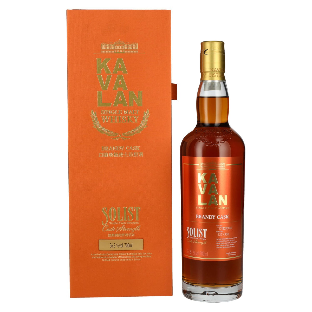 Kavalan SOLIST Brandy Cask 56.3% Vol. 0.7l in gift box