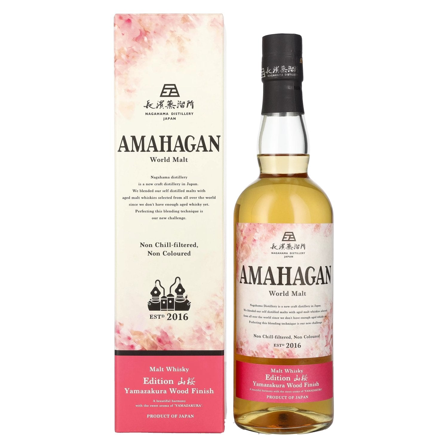 Amahagan World Malt