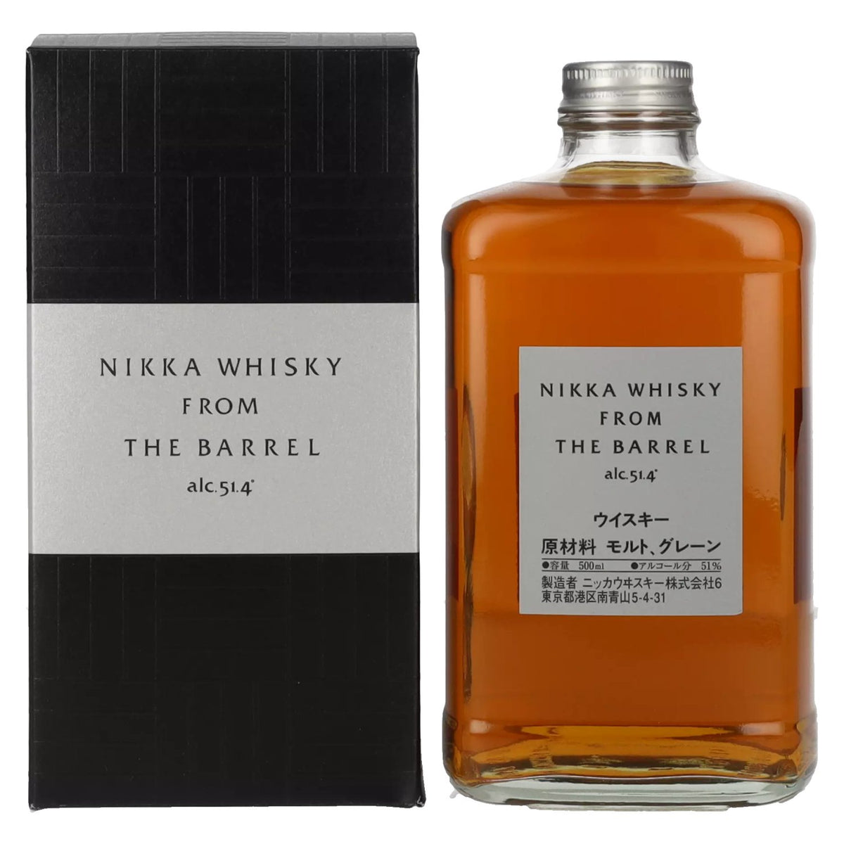 Nikka From the Barrel Double Matured Blended Whisky 51.4% Vol. 0.5l in gift box