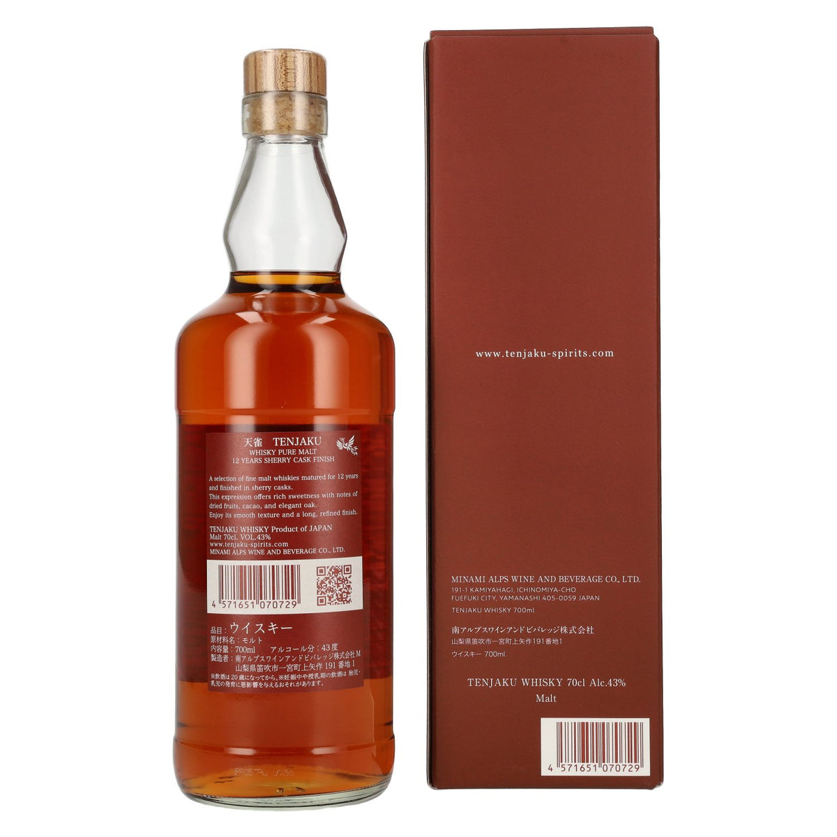 Tenjaku 12 Year Old Pure Malt Whisky, Sherry Cask, 43% ABV, 0.7 litres, in a gift box