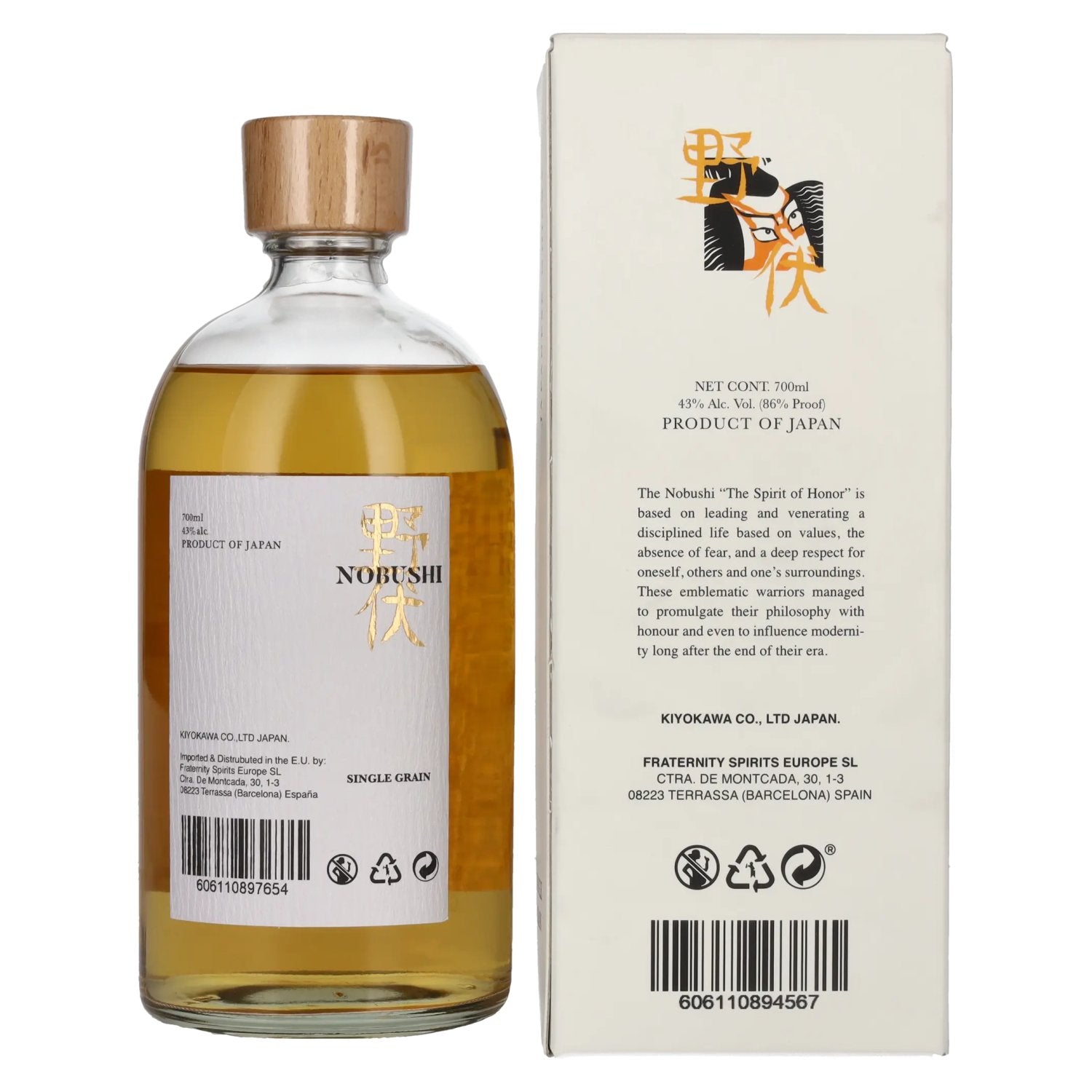 Nobushi Single Grain Japanese Whisky 43% Vol. 0.7L in Gift Box