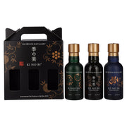 KI NO BI³ Kyoto Dry Gin Set 48.4% ABV, 3 x 0.2 l in a gift box