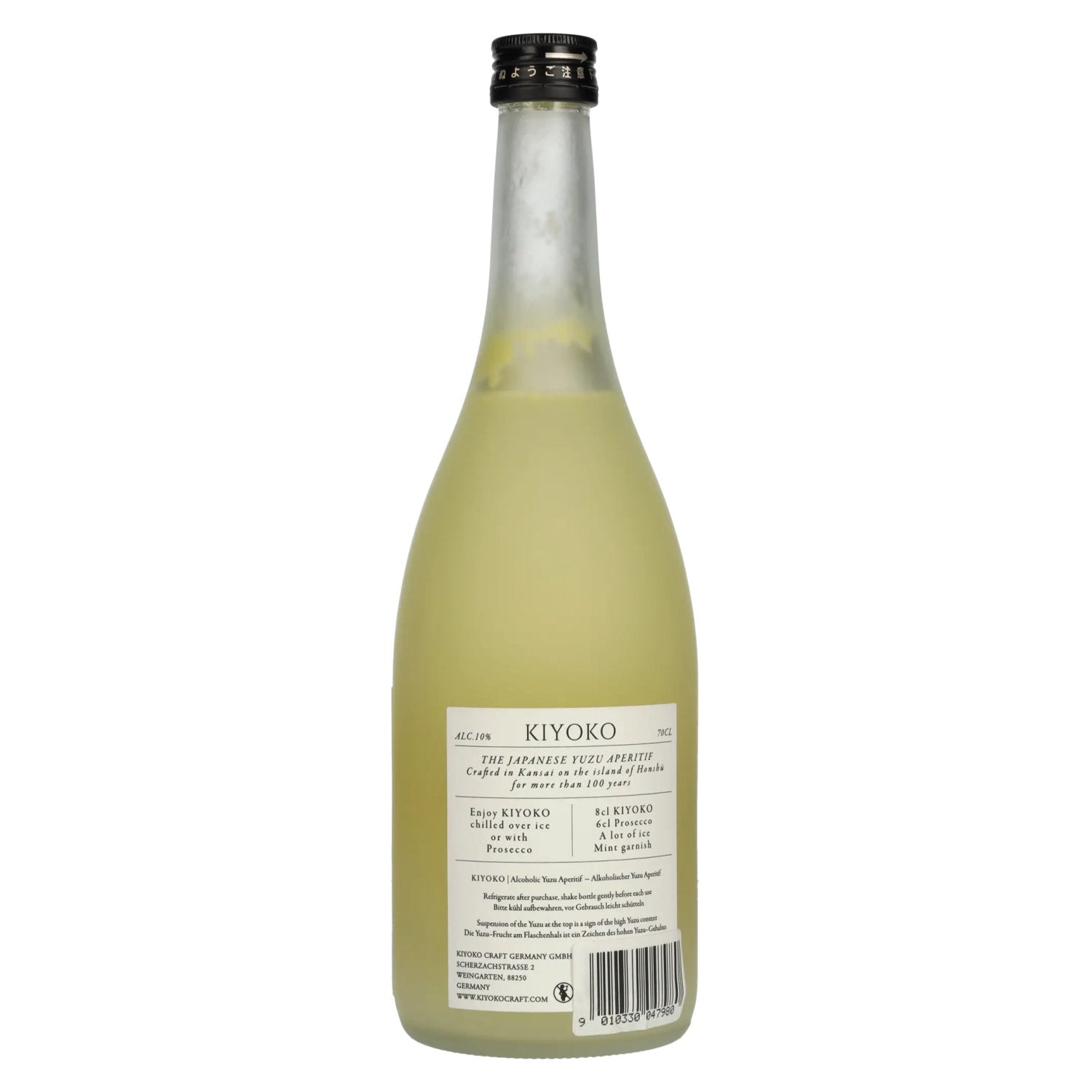 KIYOKO YUZU Rare Yuzu-infused Aperitif 10% Vol. 0.7l