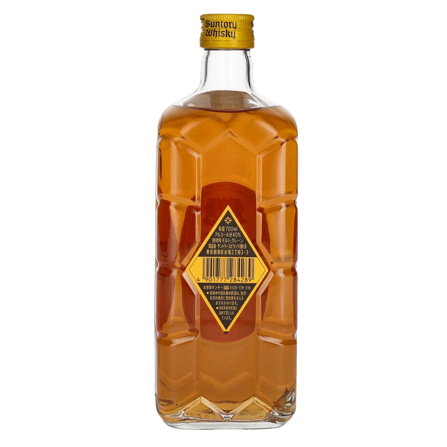 Suntory Whisky KAKUBIN Yellow Label Special Blend 40% Vol. 0.7l