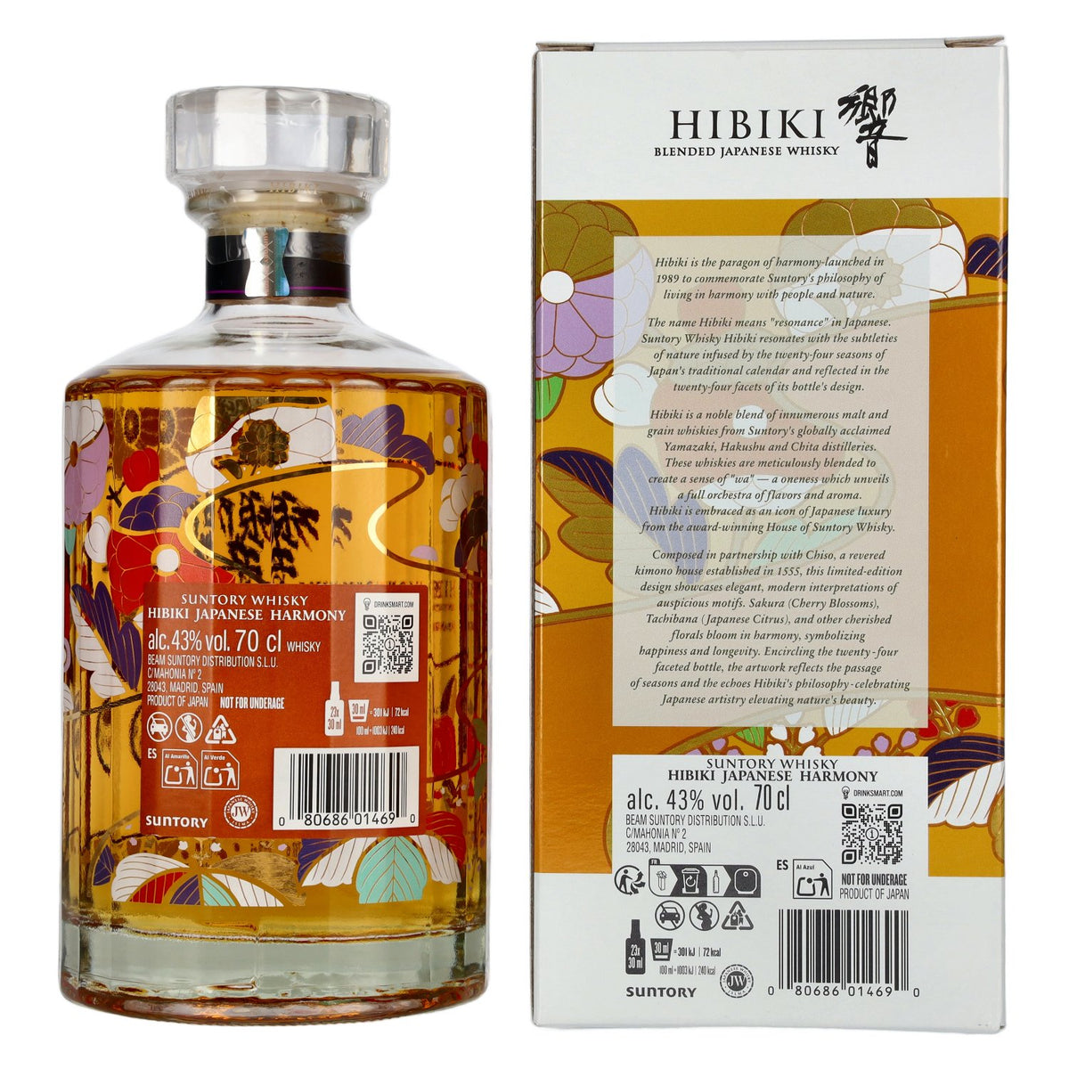 Suntory Hibiki Japanese Harmony Blended Whisky Limited Design Edition 43% ABV 0.7l in a gift box