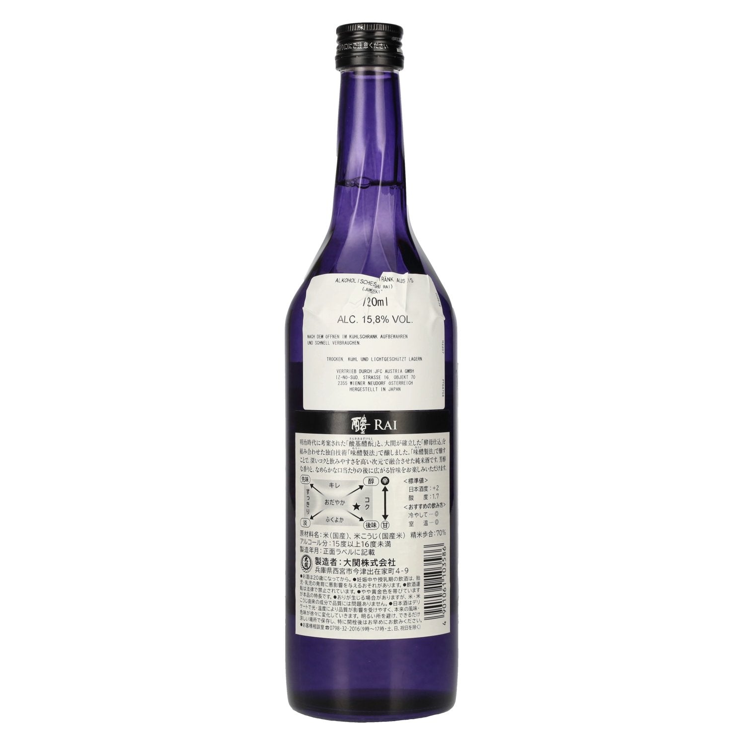 Ozeki Junmai Rai 15,8% Vol. 0,72l