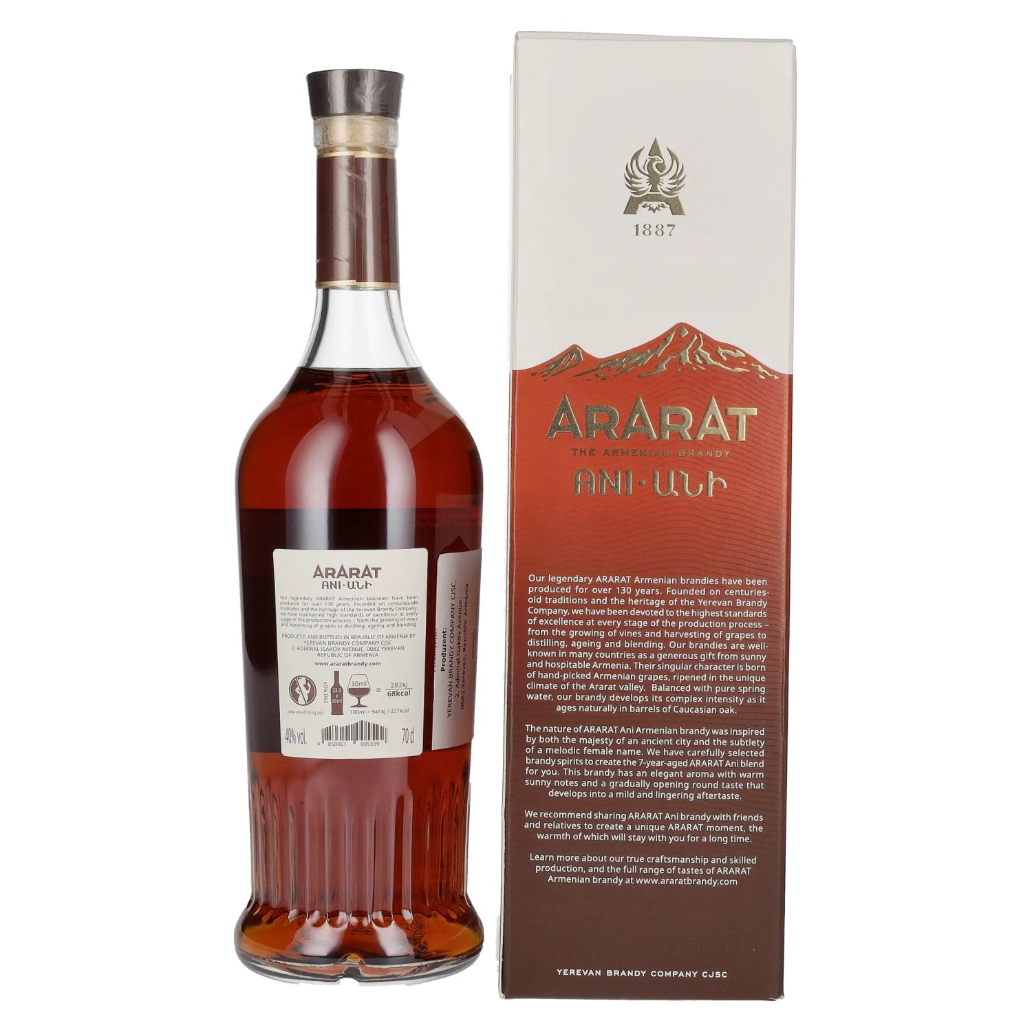 Ararat 7 Years Old 40% Vol. 0.7l in Gift Box
