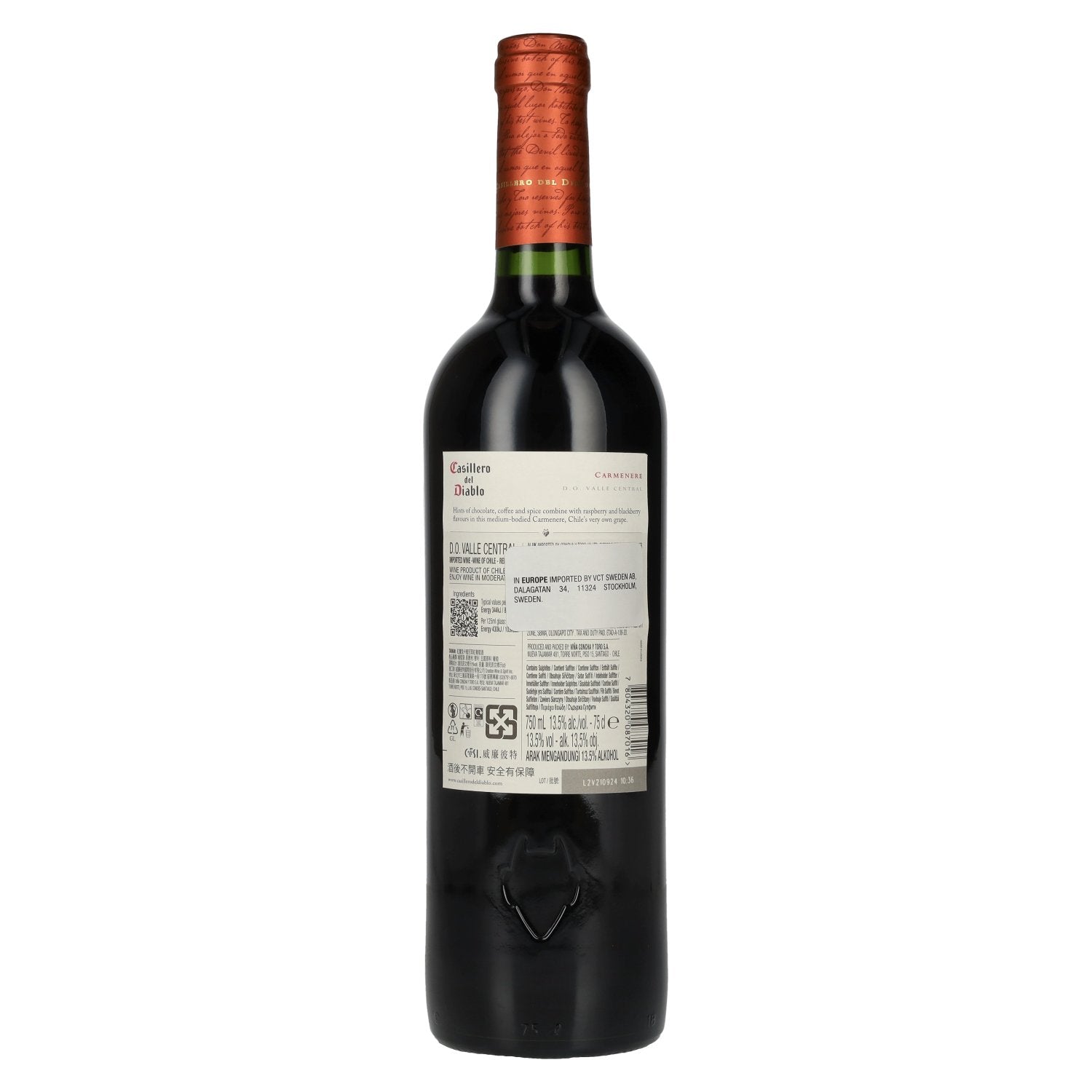Concha y Toro Casillero del Diablo CARMENERE Reserva 2022 13.5% Vol. 0.75l
