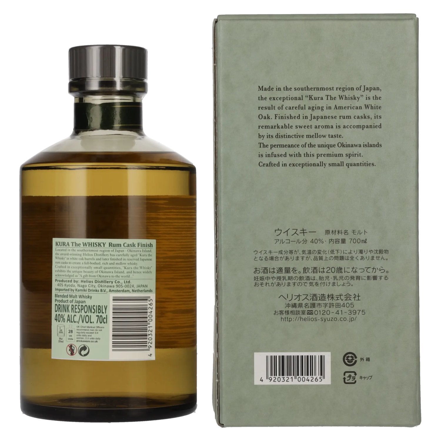 Kura The Whisky Blended Malt Rum Cask Finish 40% Vol. 0.7l in Gift Box