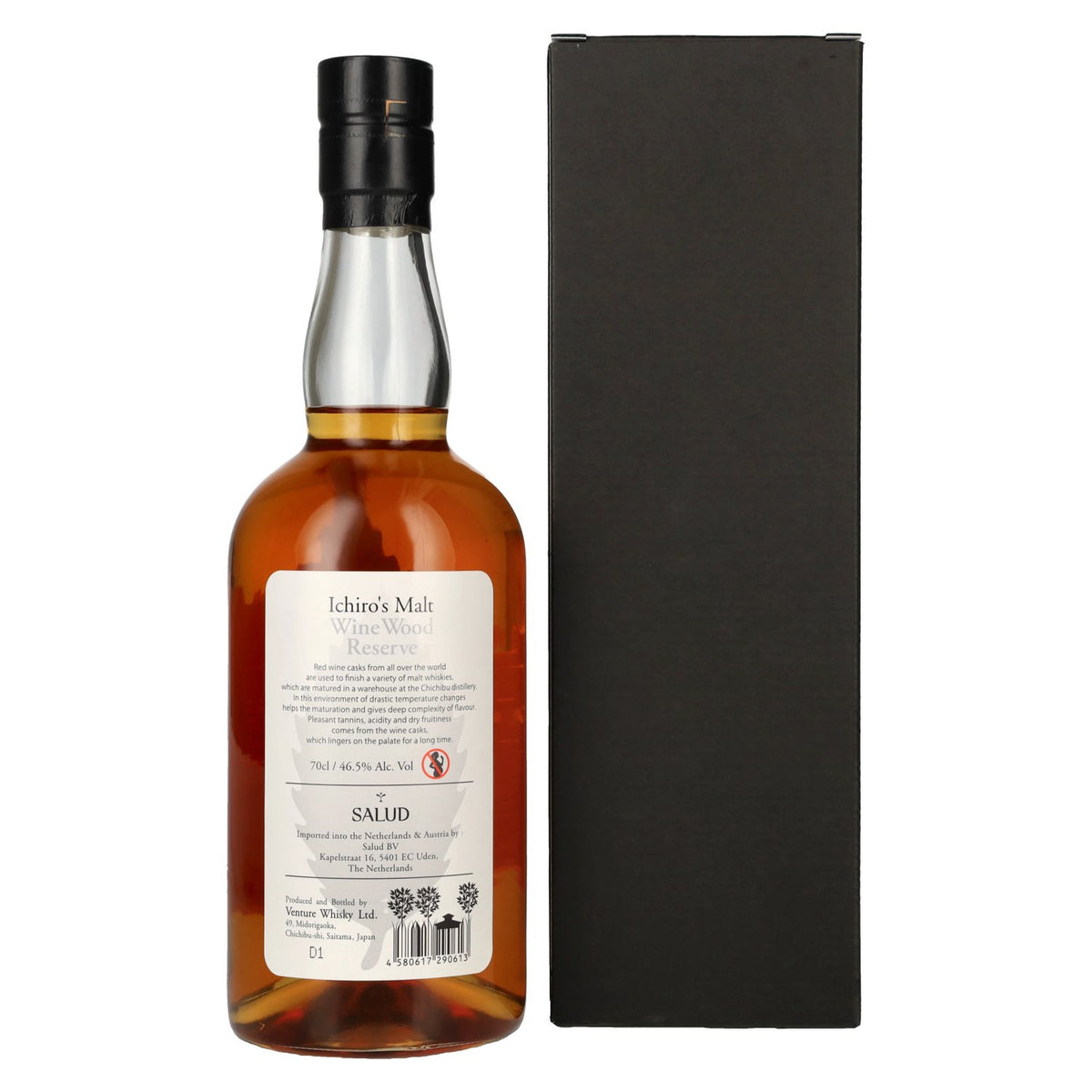 Chichibu Ichiro's Malt Wine Wood Reserve Blended Malt Whisky 46,5% Vol. 0,7l in Geschenkbox