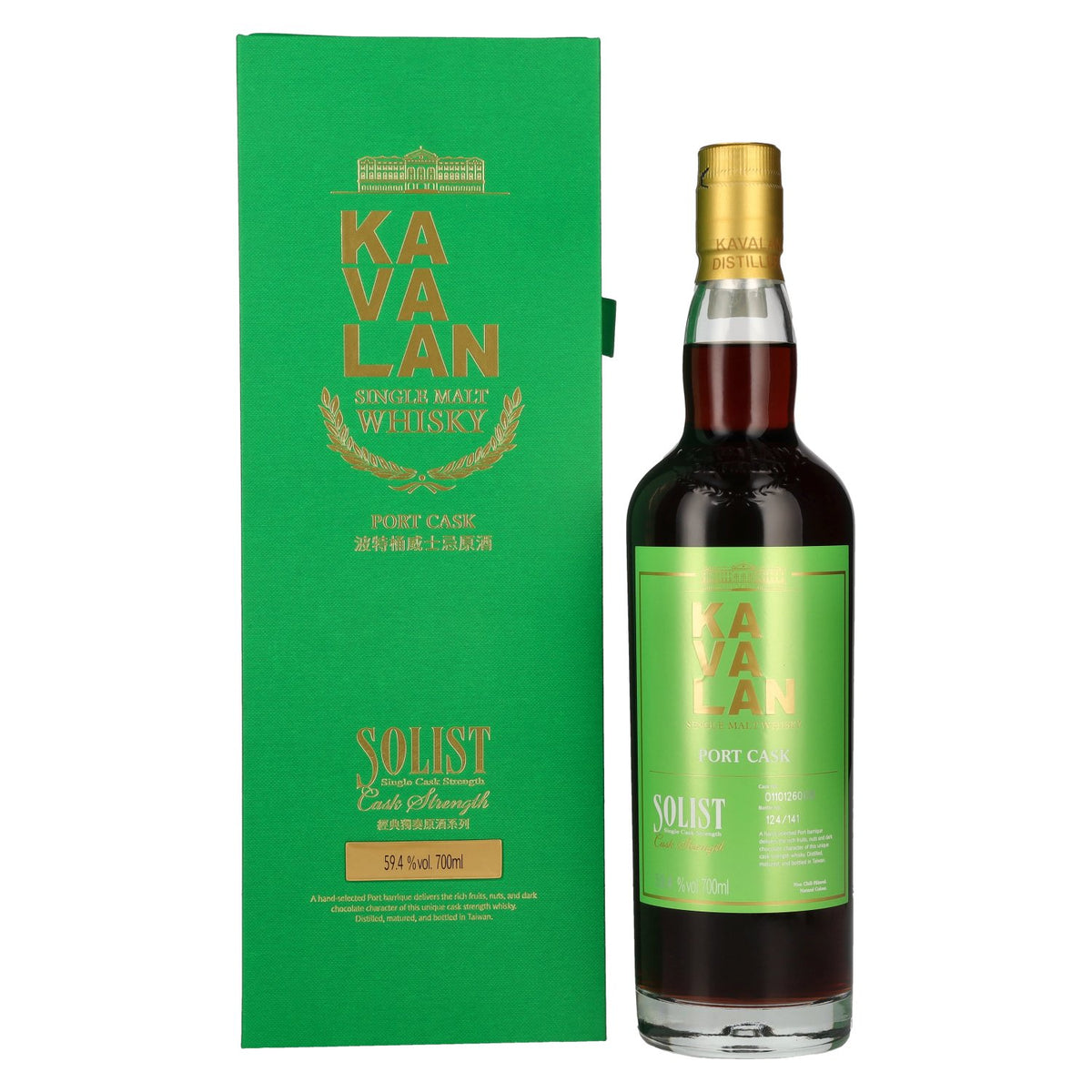 Kavalan SOLIST Single Malt Whisky Port Cask 59,4% Vol. 0,7l in Geschenkbox