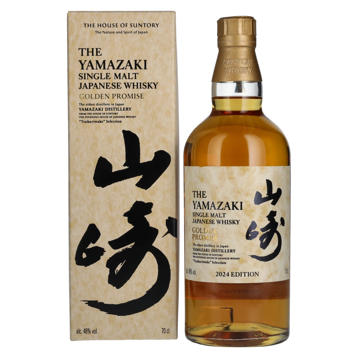 Suntory The Yamazaki GOLDEN PROMISE Tsukuriwake Selection Single Malt Japanese Whisky 2024 48% Vol. 0,7l in Geschenkbox