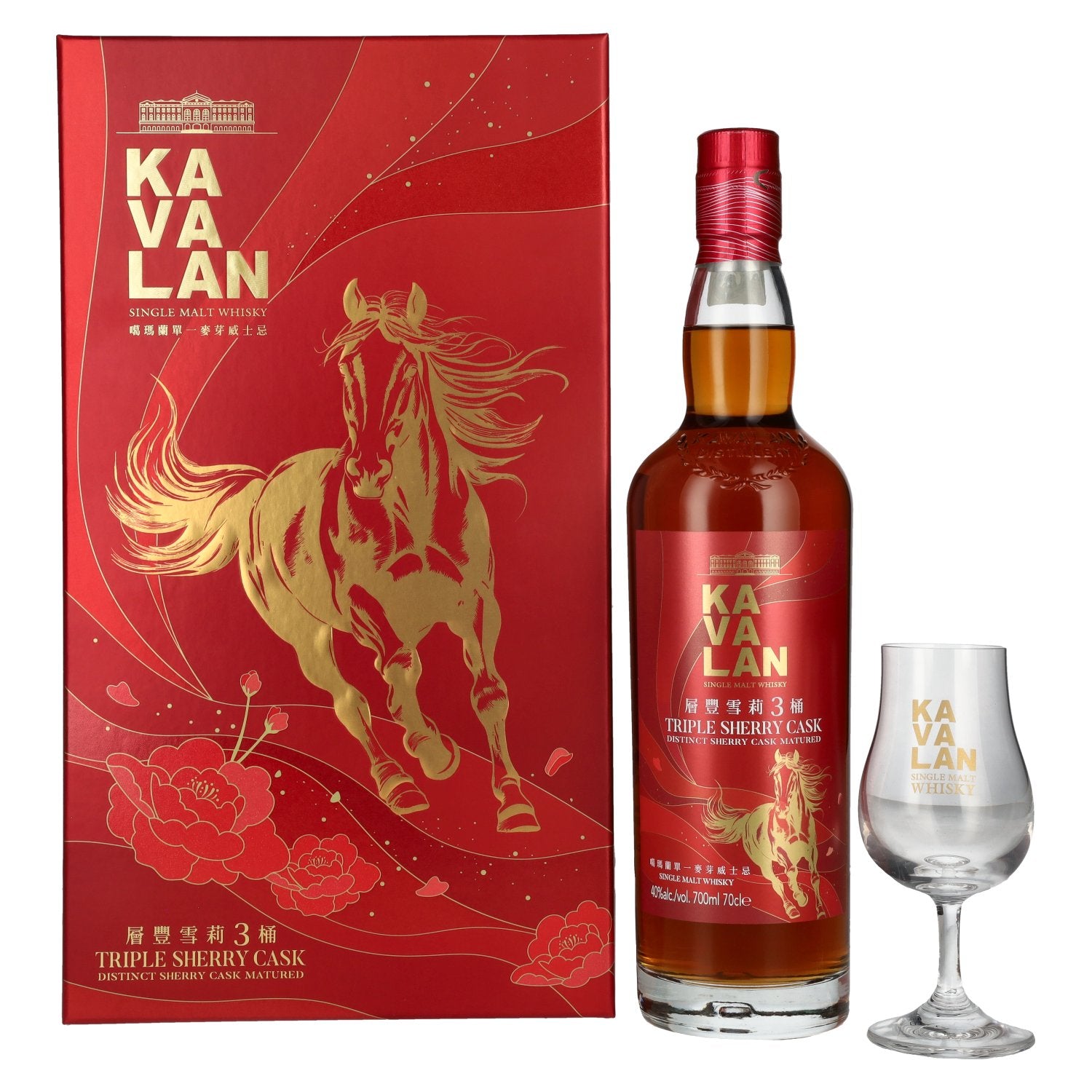 Kavalan Triple Sherry Cask Matured Lunar Horse New Year 2026 40% Vol. 0,7l in Geschenkbox mit Nosing Glas