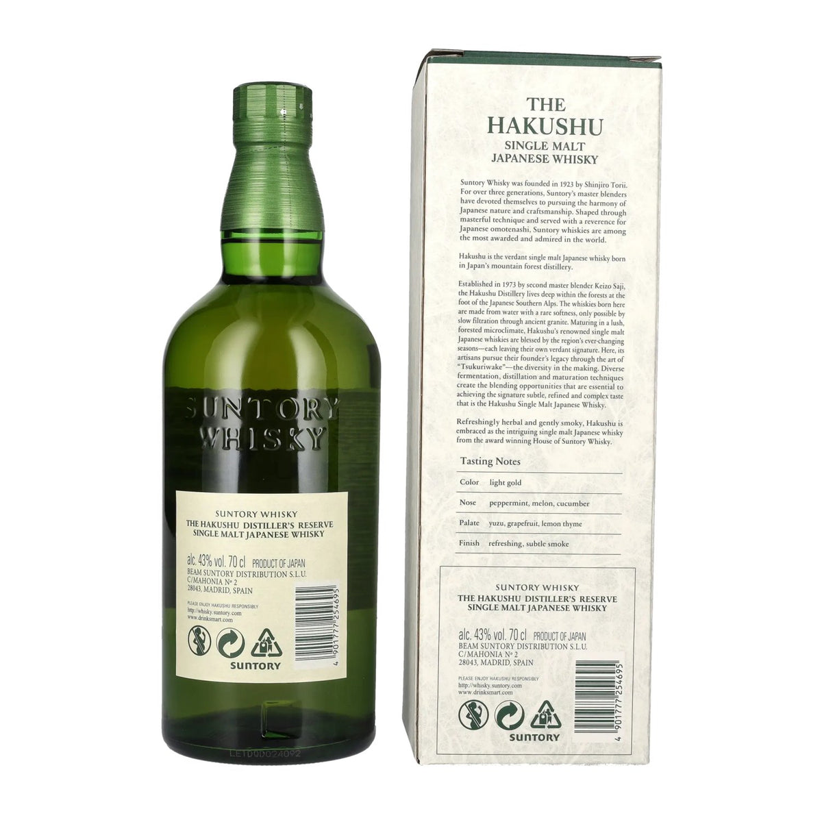 Suntory The Hakushu DISTILLER'S RESERVE Single Malt Japanese Whisky 43% Vol. 0,7l in Geschenkbox