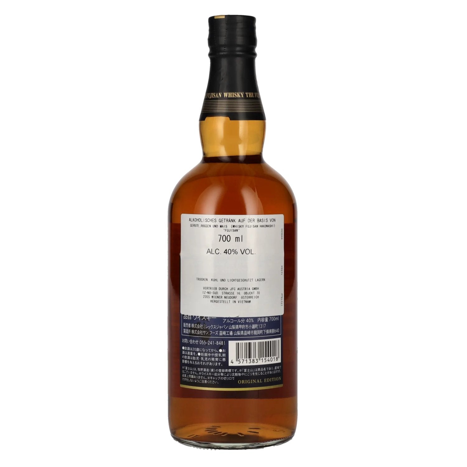 The Fujisan Blended Japanese Whisky Limited Edition 40% Vol. 0.7l