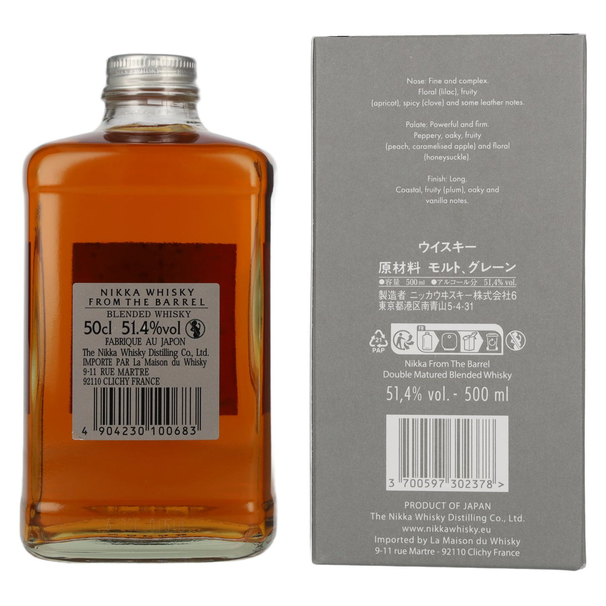 Nikka From the Barrel Double Matured Blended Whisky 51.4% ABV 0.5l in a Grey Box gift box