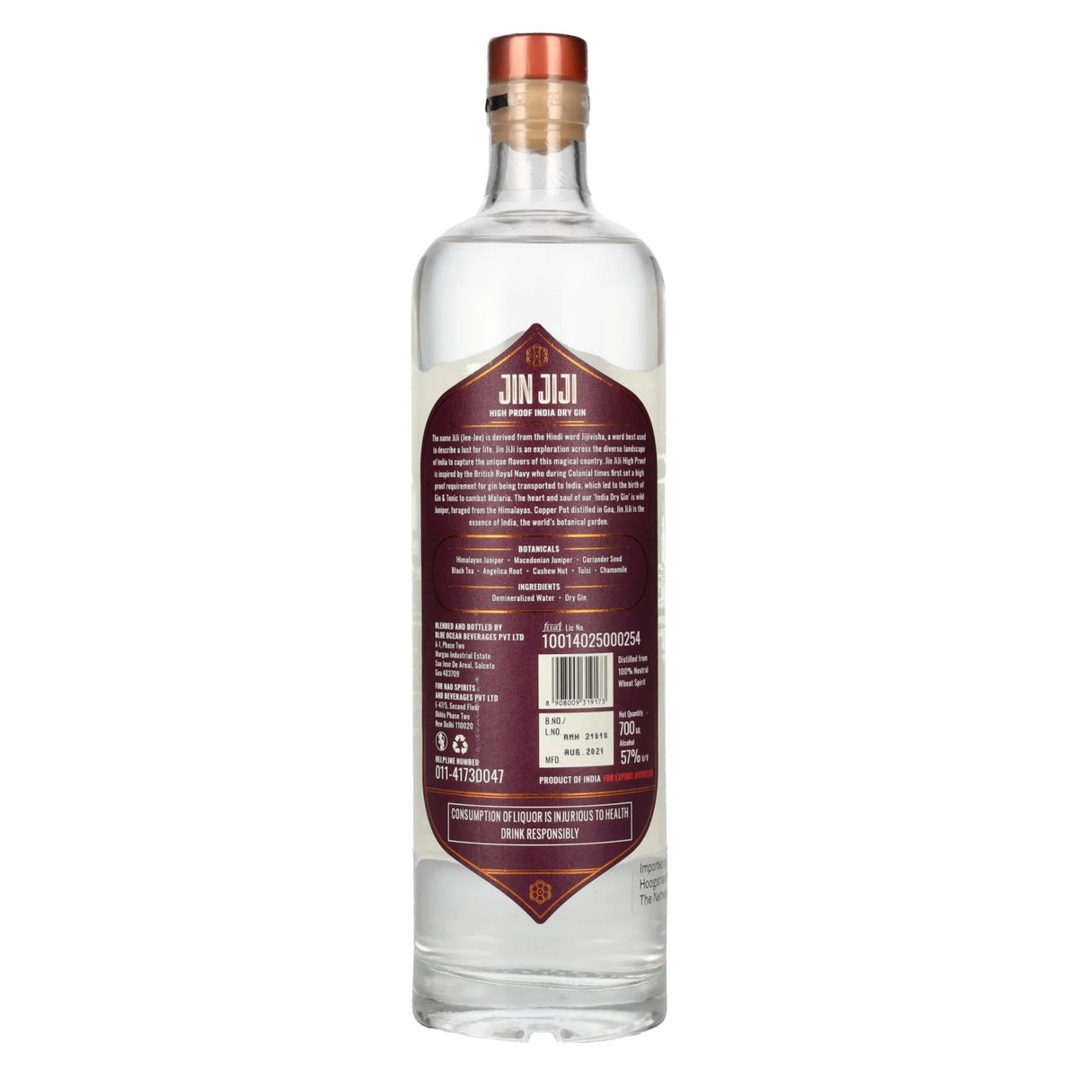 Jin Jiji High Proof India Dry Gin 57% ABV 0.7l