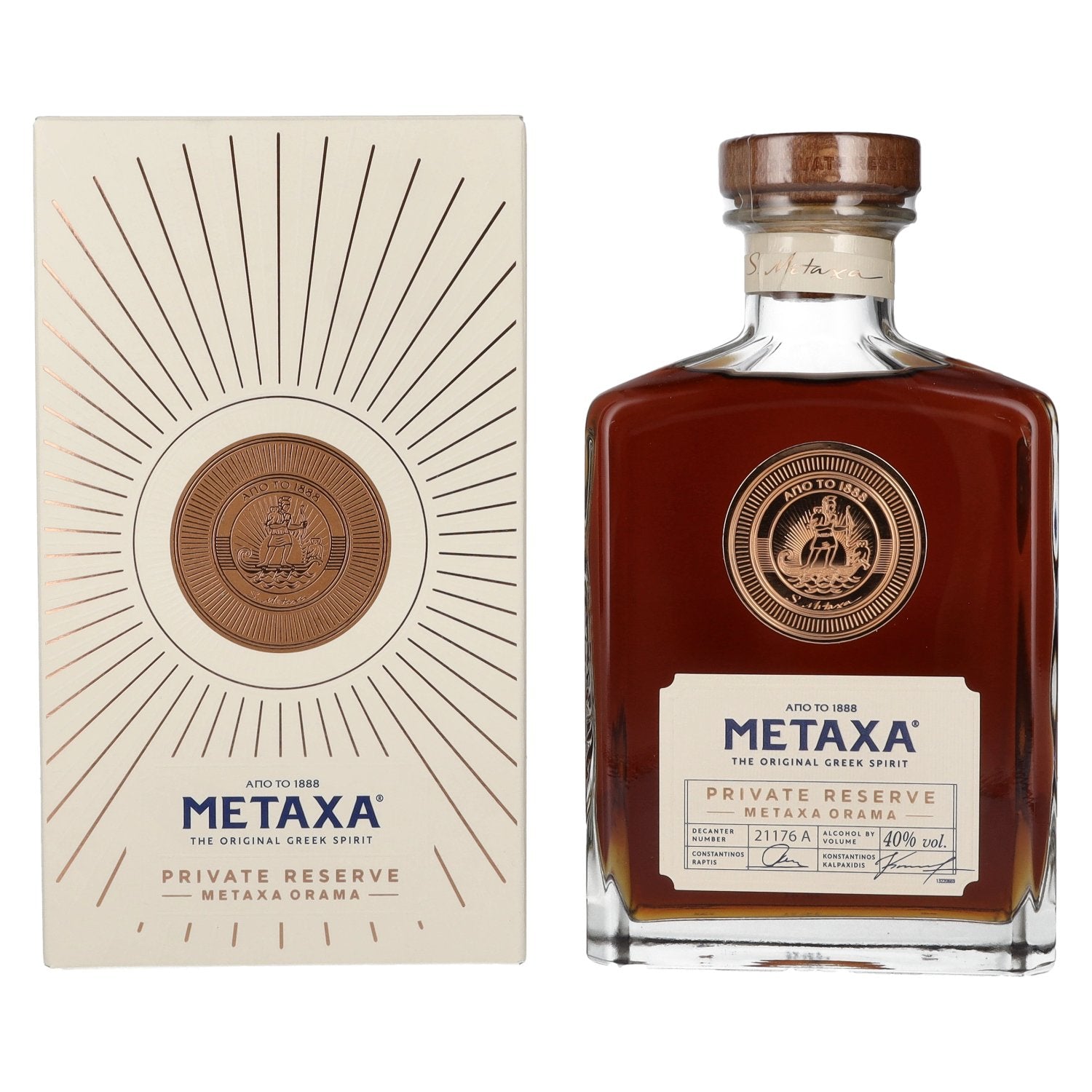 Metaxa Private RESERVE 40% Vol. 0.7l in gift box