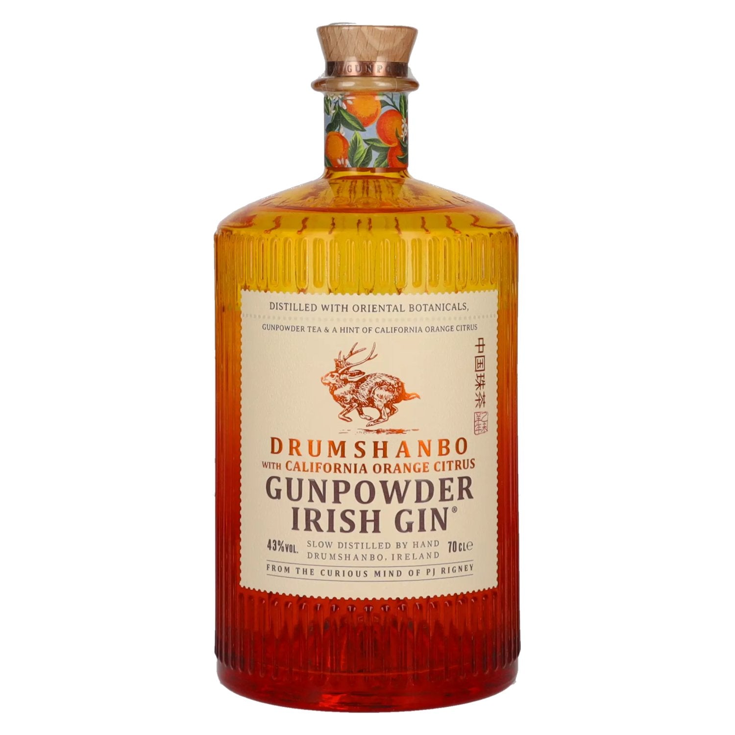 Flavoured Gin