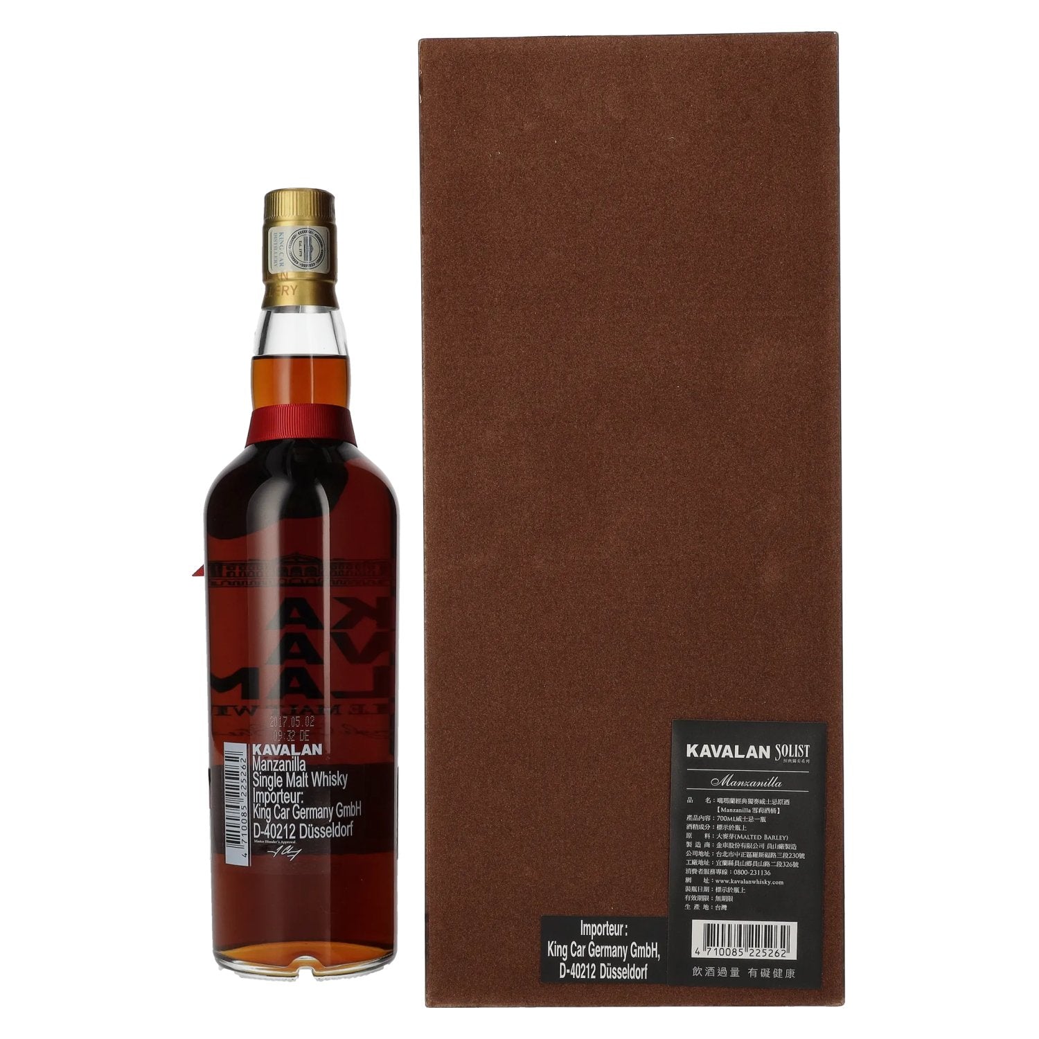 Kavalan SOLIST Manzanilla Cask 58,6% Vol. 0,7l in Holzkiste