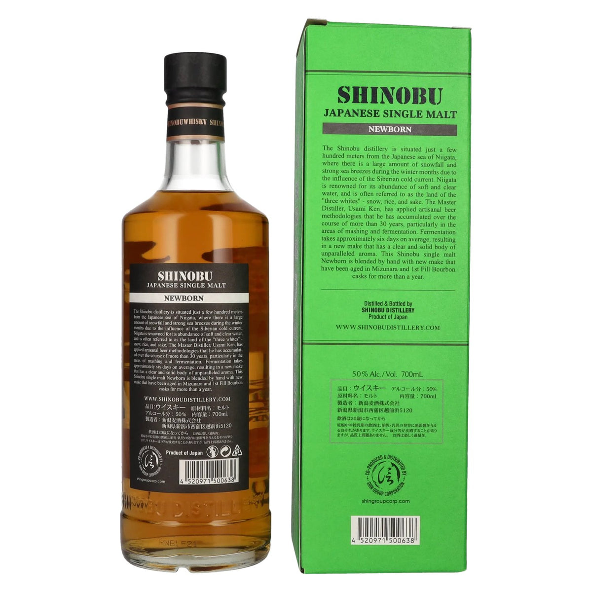 The Koshi-No Shinobu Newborn Japanese Single Malt 50% Vol. 0.7l in gift box