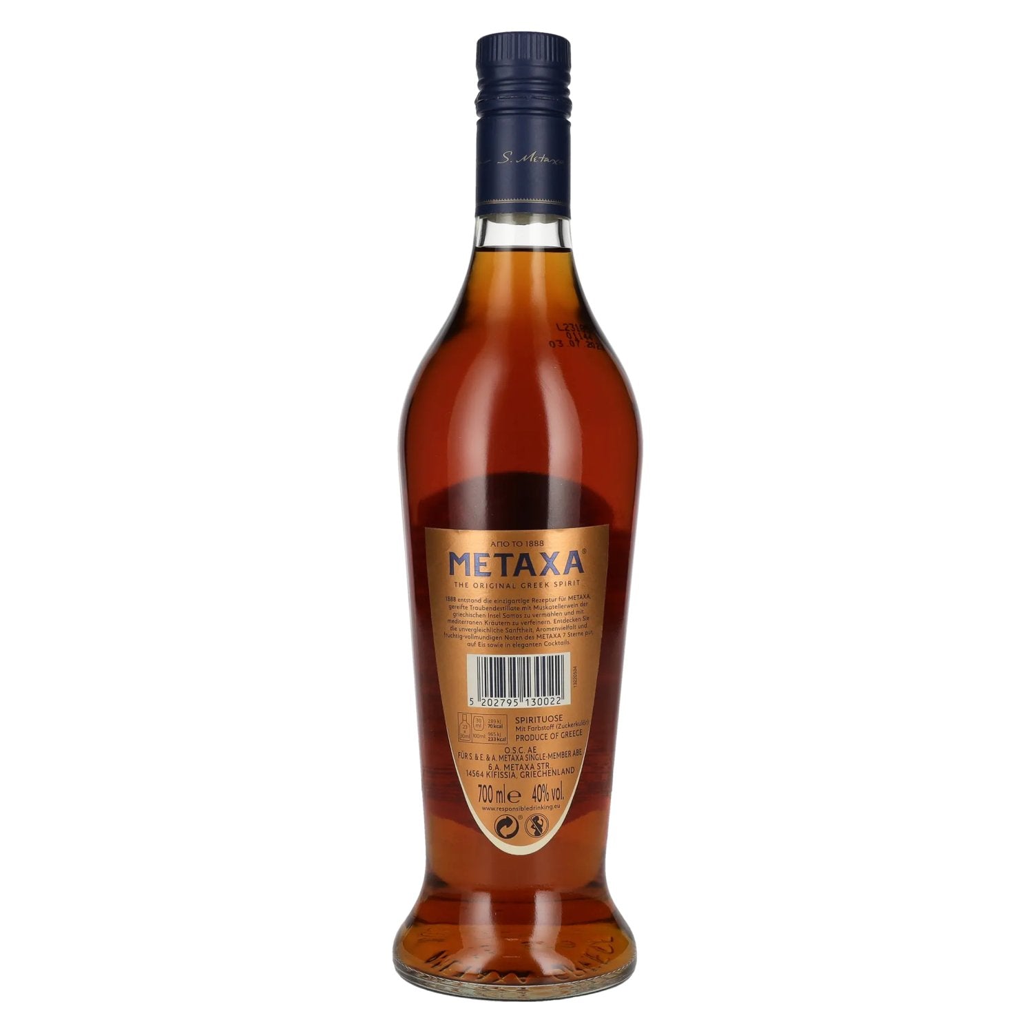 Metaxa 7 Stars 40% Vol. 0.7l