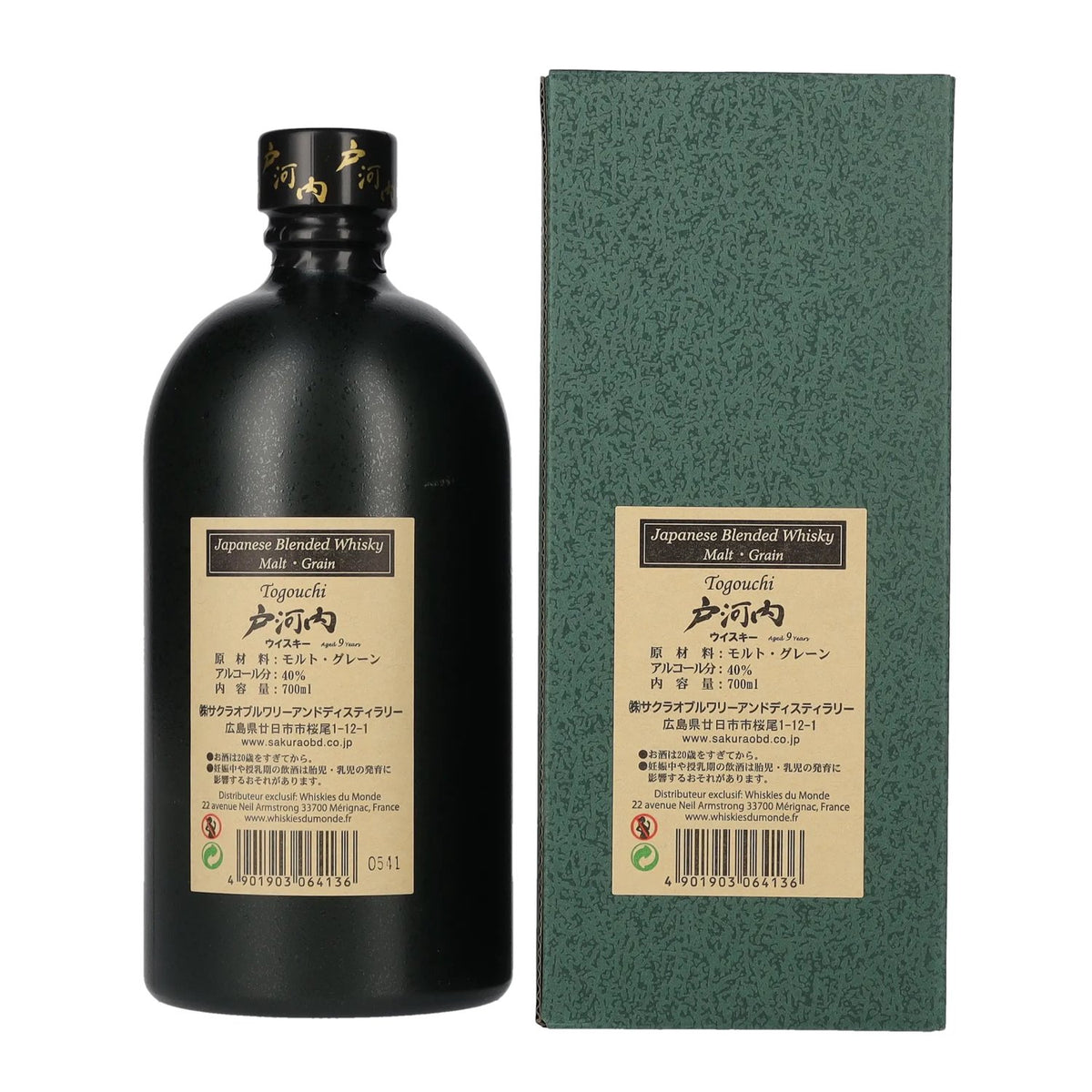 Togouchi 9-Year-Old Japanese Blended Whisky, 40% ABV, 0.7 litres, in a gift box