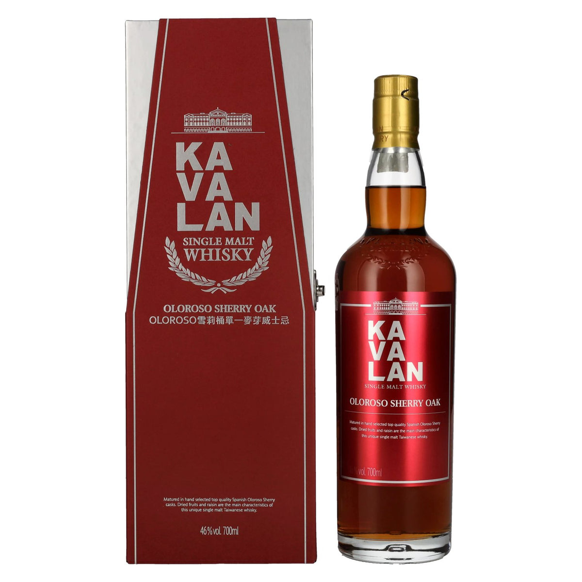 Kavalan OLOROSO SHERRY OAK Single Malt Whisky 46% Vol. 0.7L in Gift Box