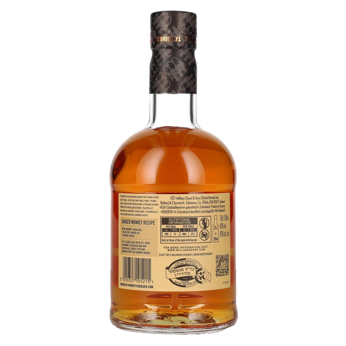 Monkey Shoulder THE ORIGINAL Blended Malt Batch 27 40% vol. 0.7 l