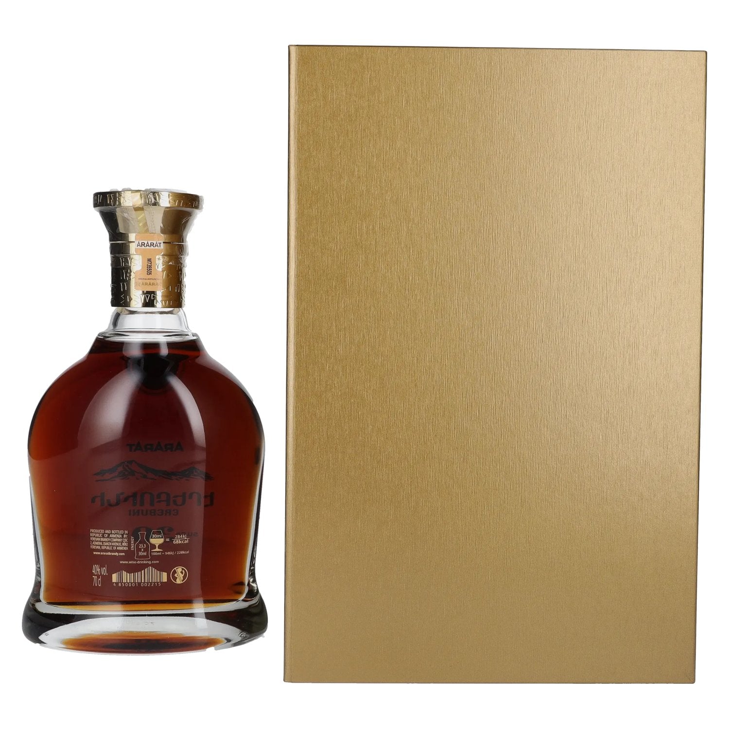 Ararat Erebuni 30 Years Old 40% Vol. 0.7l in Gift Box
