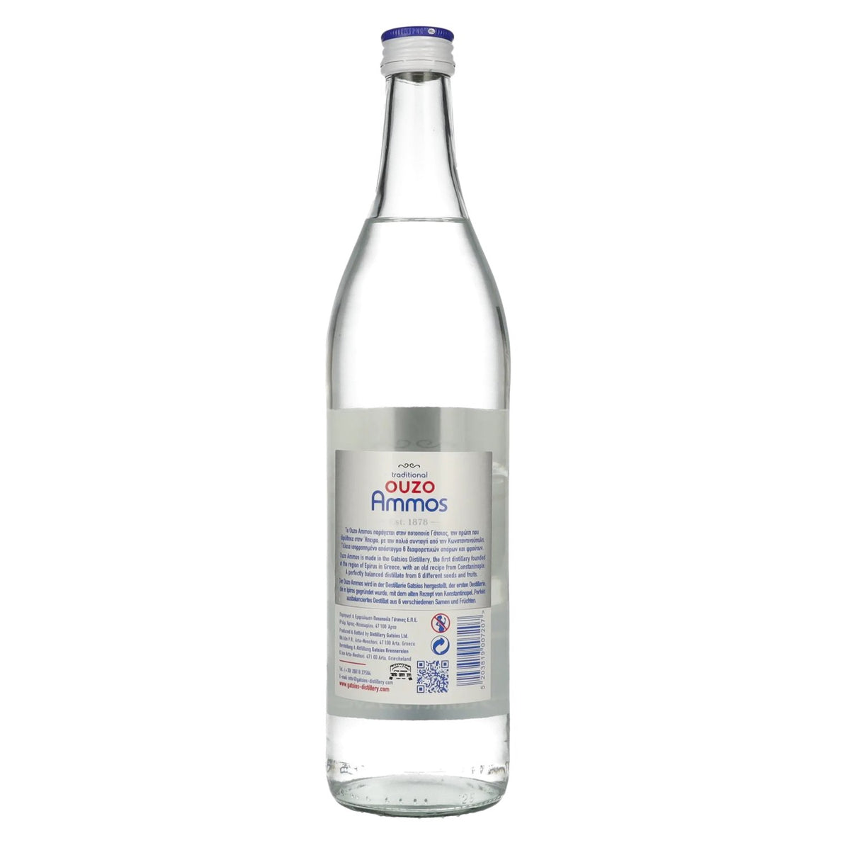 Ouzo Ammos 37.5% Vol. 0.7l