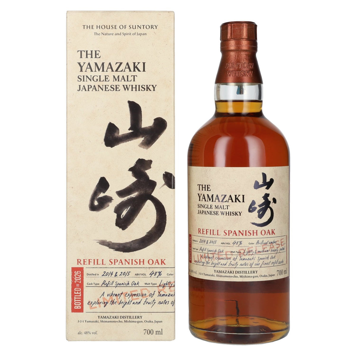 Suntory The Yamazaki REFILL SPANISH OAK Single Malt Japanese Whisky 48% Vol. 0,7l in Geschenkbox