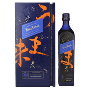 Johnnie Walker Blue Label ELUSIVE UMAMI Blended Scotch Whisky Limited Release 43% Vol. 0.7l in Gift Box