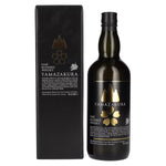 Yamazakura Blended Whisky Black Label 40% Vol. 0.7l in gift box
