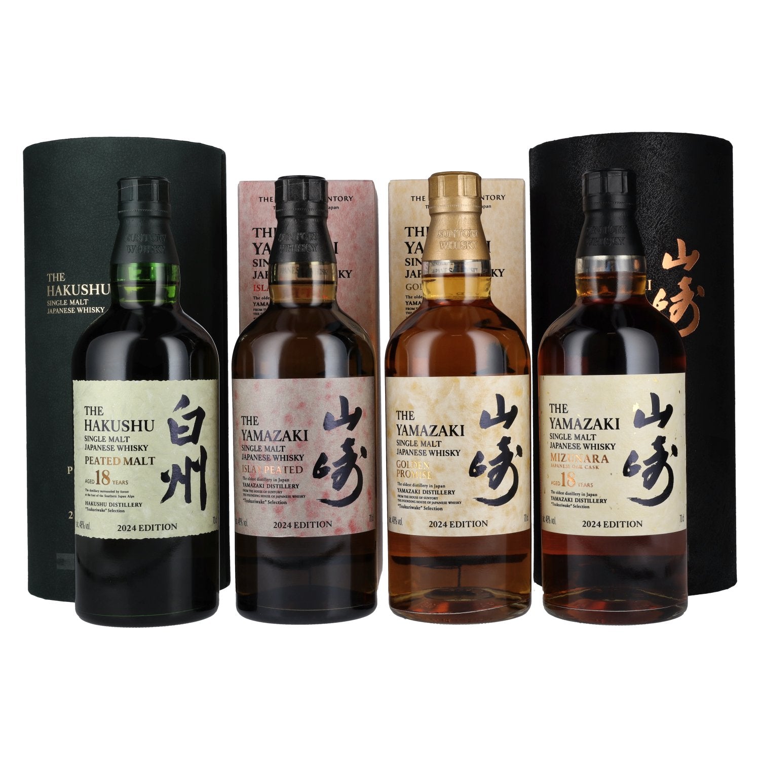 Suntory TSUKURIWAKE SELECTION Set 2024 48% Vol. 4x0.7l in Gift Box