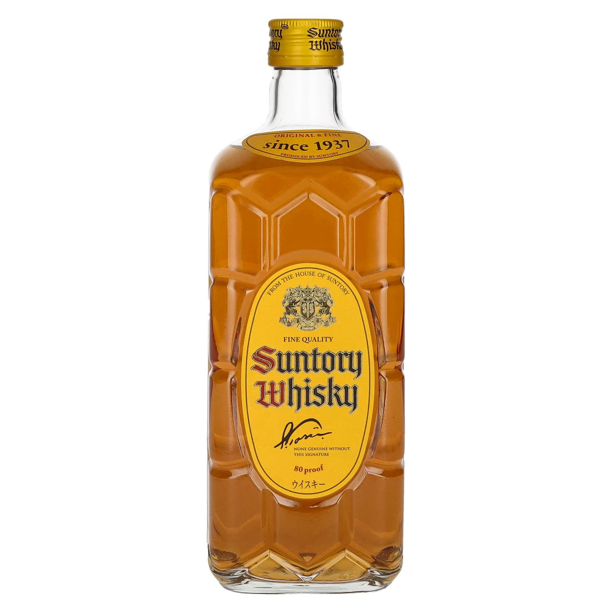 Suntory Whisky KAKUBIN Yellow Label Special Blend 40% Vol. 0.7l