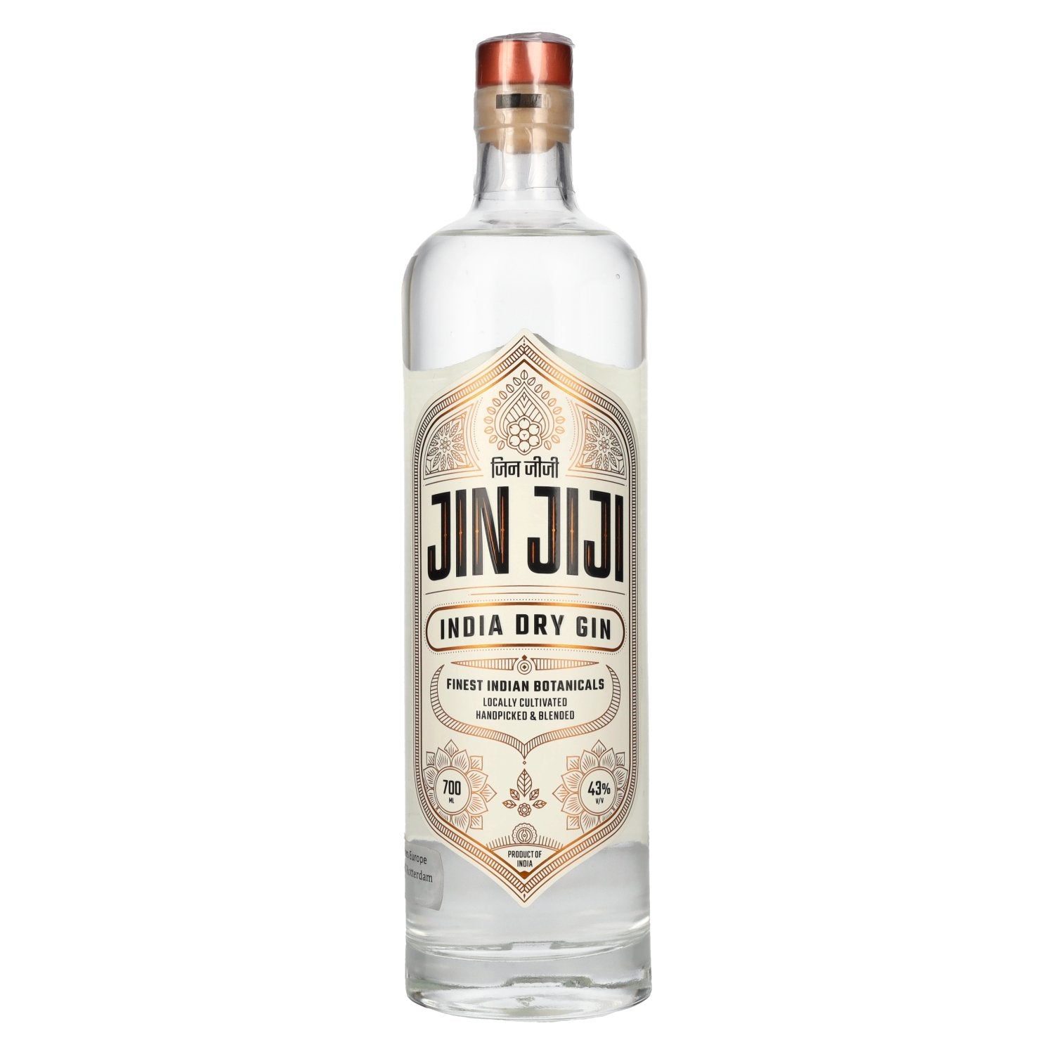 Jin Jiji Gin
