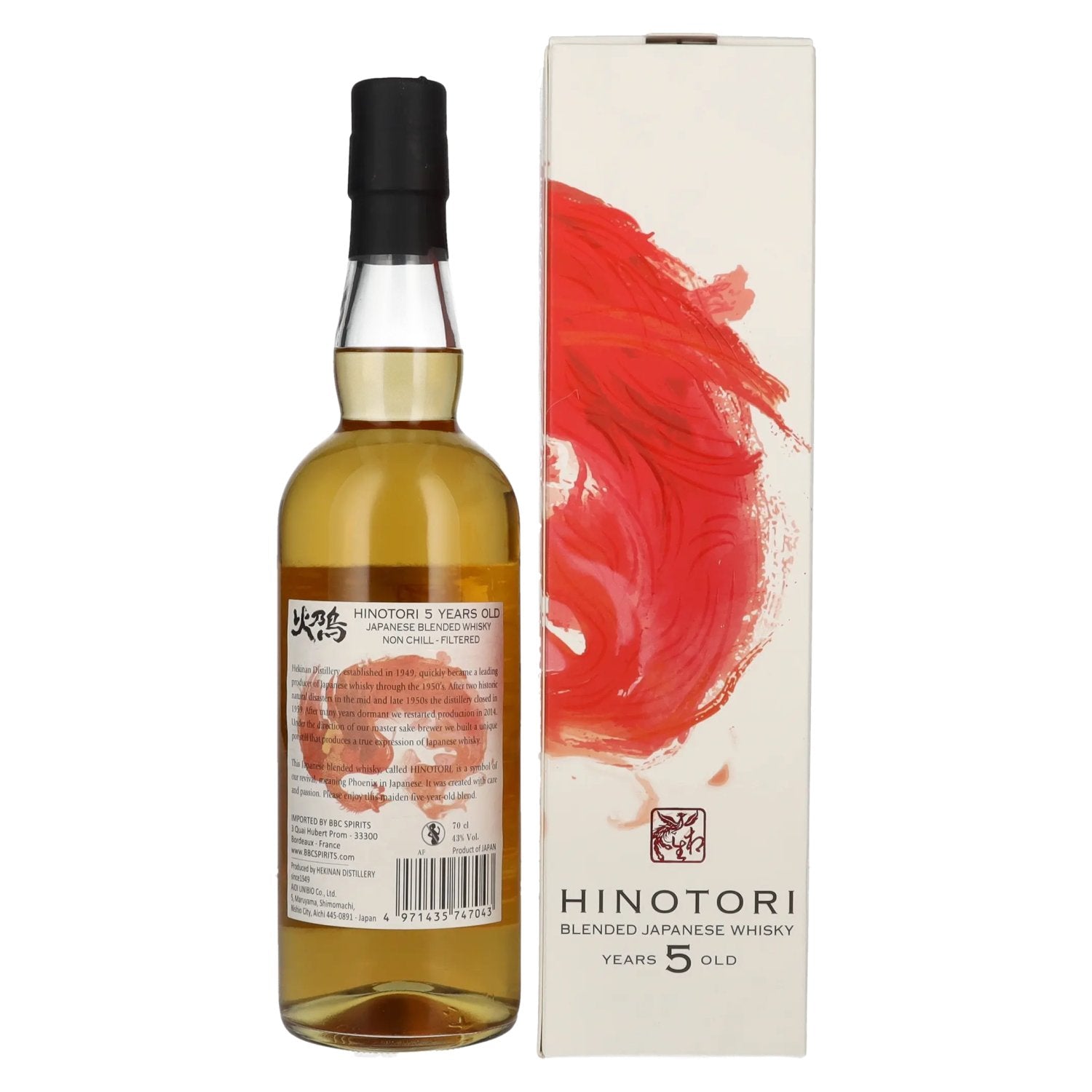 Hinotori 5 Years Old Blended Japanese Whisky 43% Vol. 0,7l in Geschenkbox