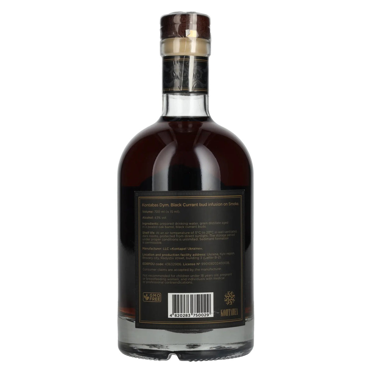 Kontapel Kontabas Smoke 43% Vol. 0.7L