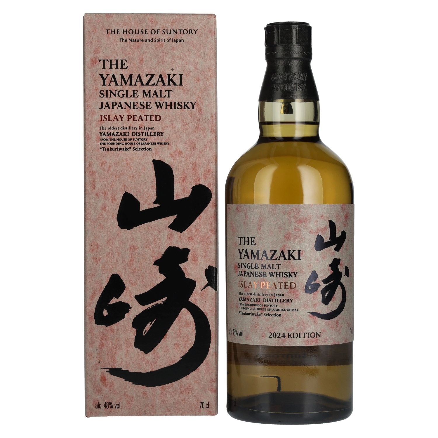Suntory The Yamazaki ISLAY PEATED Tsukuriwake Selection Single Malt Japanese Whisky 2024 48% Vol. 0.7L in gift box