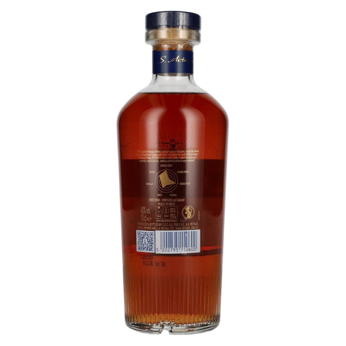 Metaxa 12 Stars 40% Vol. 0.7l