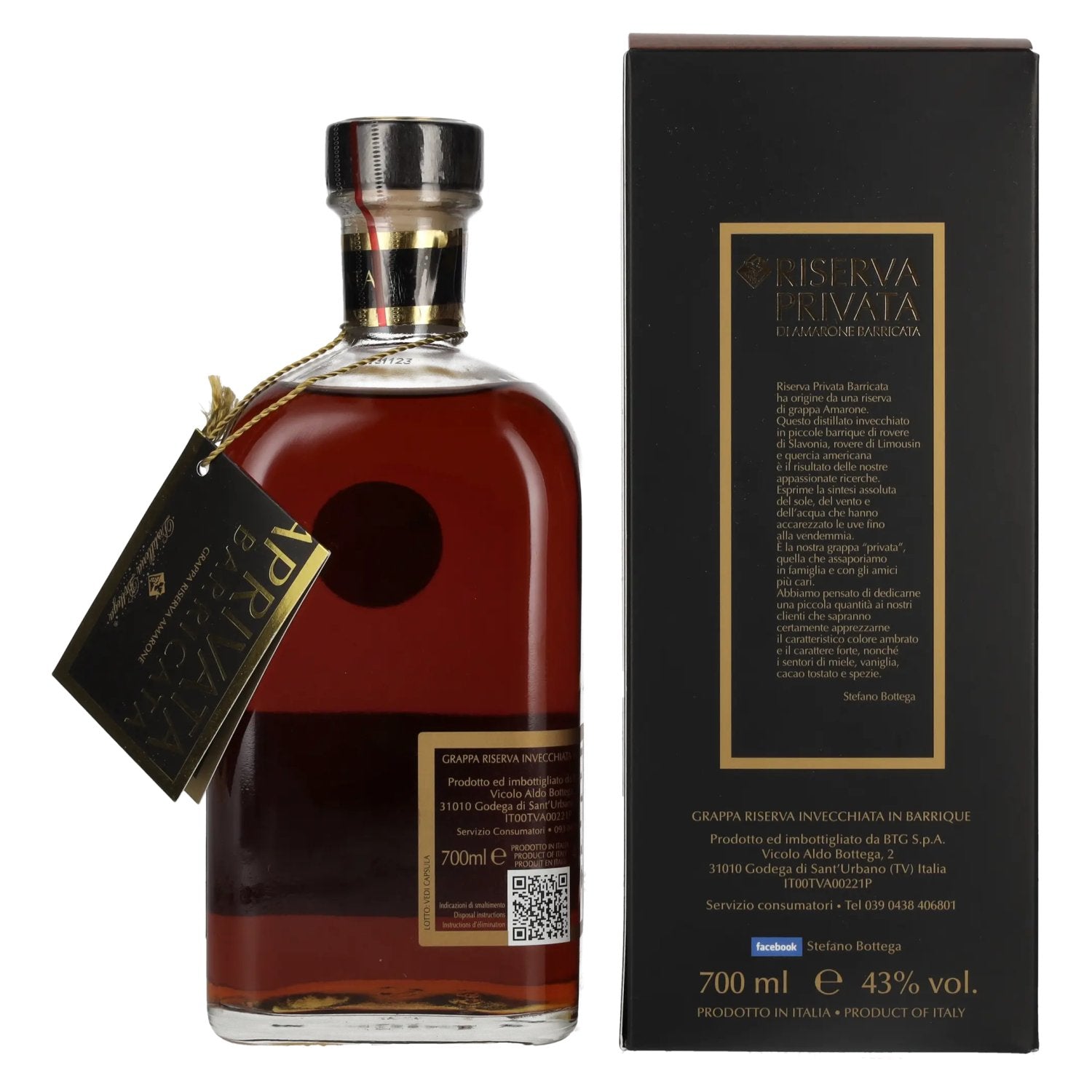 Bottega Grappa Riserva Privata di Amarone Barricata 43% Vol. 0.7l in gift box