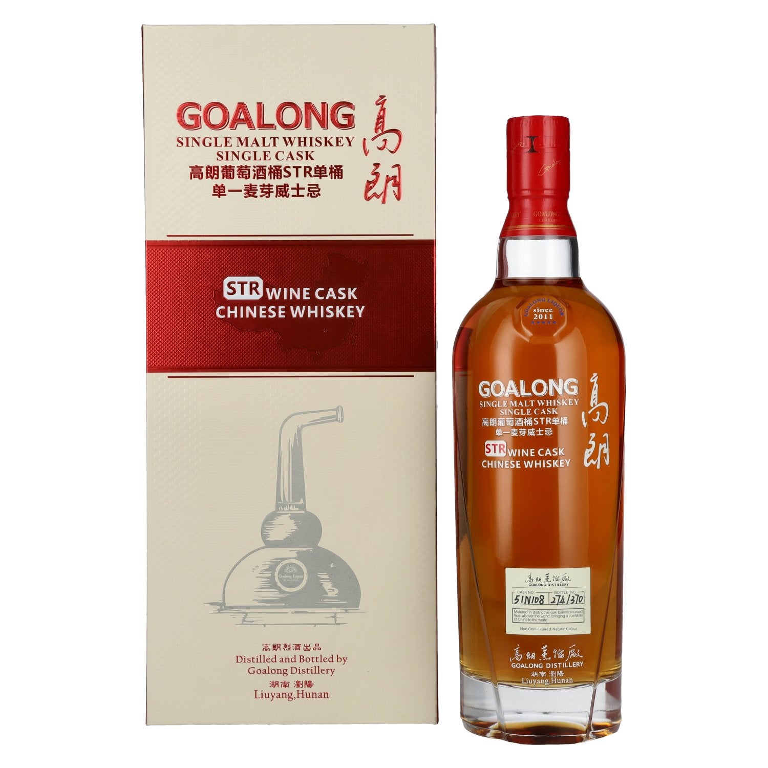 GOALONG Single Malt STR WINE CASK Chinese Whisky 46,5% Vol. 0,7l in Geschenkbox